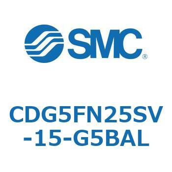 耐水性向上シリンダ  CDG5FN SMC