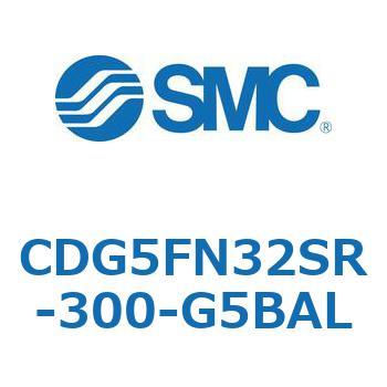 耐水性向上シリンダ  CDG5FN SMC