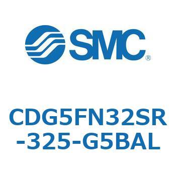 耐水性向上シリンダ  CDG5FN SMC