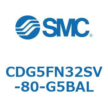 耐水性向上シリンダ  CDG5FN SMC