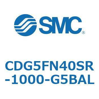 耐水性向上シリンダ  CDG5FN SMC