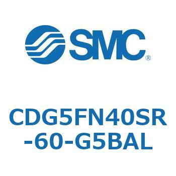 耐水性向上シリンダ  CDG5FN SMC