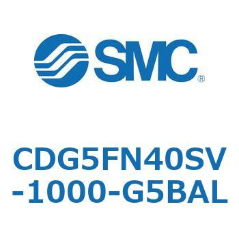 耐水性向上シリンダ  CDG5FN SMC