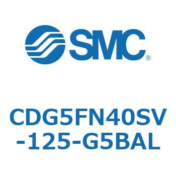 耐水性向上シリンダ  CDG5FN SMC