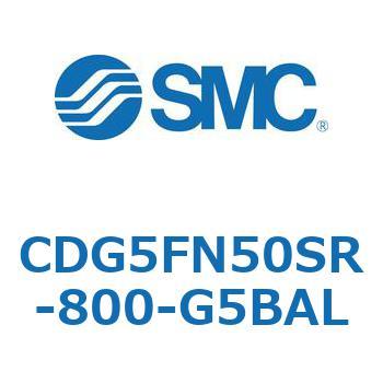 耐水性向上シリンダ  CDG5FN SMC