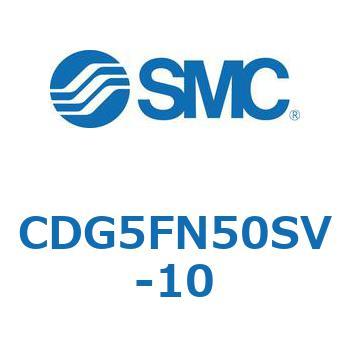耐水性向上シリンダ  CDG5FN SMC