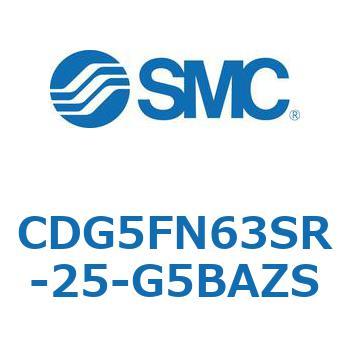 耐水性向上シリンダ  CDG5FN SMC
