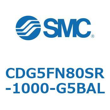 耐水性向上シリンダ  CDG5FN SMC