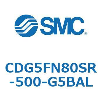 耐水性向上シリンダ  CDG5FN SMC