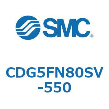 耐水性向上シリンダ  CDG5FN SMC