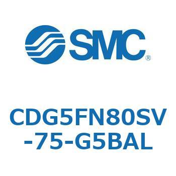 耐水性向上シリンダ  CDG5FN SMC