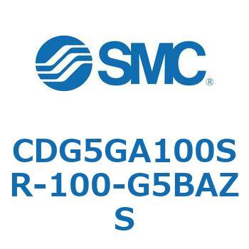 耐水性向上シリンダ  CDG5GA SMC