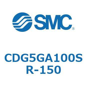 耐水性向上シリンダ  CDG5GA SMC