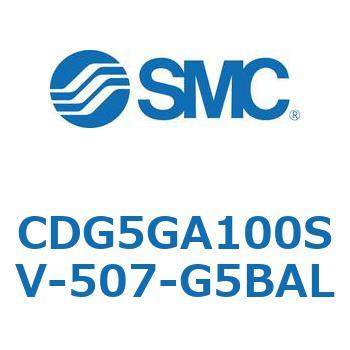 耐水性向上シリンダ  CDG5GA SMC