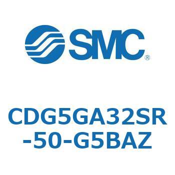 耐水性向上シリンダ  CDG5GA SMC