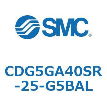 耐水性向上シリンダ  CDG5GA SMC