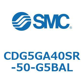 耐水性向上シリンダ  CDG5GA SMC