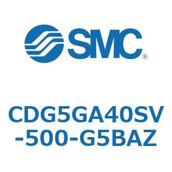 耐水性向上シリンダ  CDG5GA SMC
