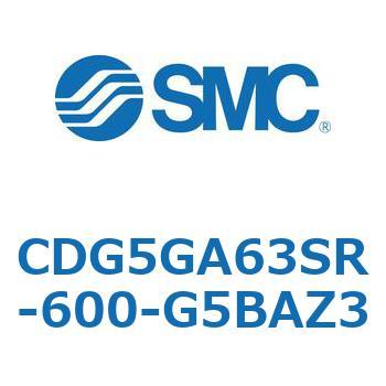 耐水性向上シリンダ  CDG5GA SMC