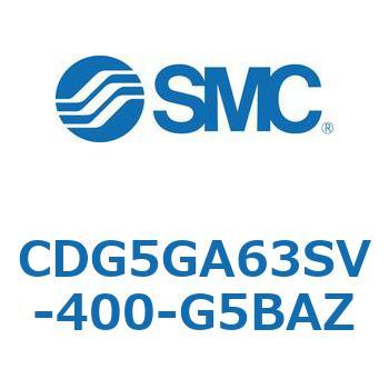 耐水性向上シリンダ  CDG5GA SMC