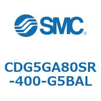 耐水性向上シリンダ  CDG5GA SMC