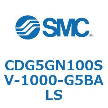 耐水性向上シリンダ  CDG5GN SMC