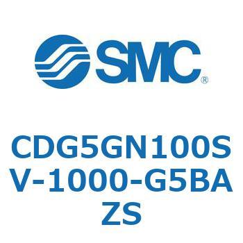 耐水性向上シリンダ  CDG5GN SMC