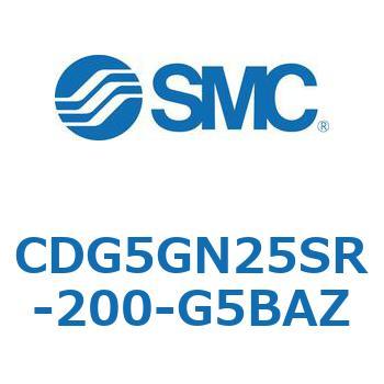 耐水性向上シリンダ  CDG5GN SMC