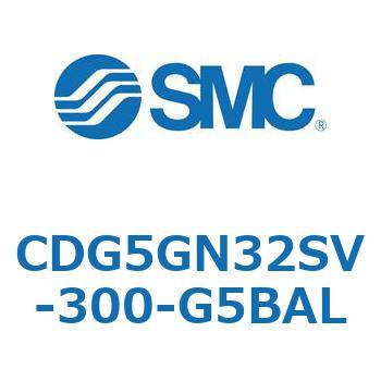 耐水性向上シリンダ  CDG5GN SMC
