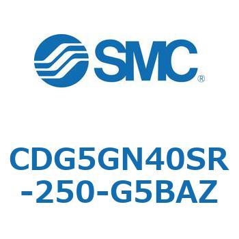 耐水性向上シリンダ  CDG5GN SMC