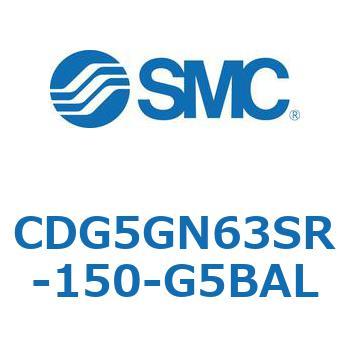 耐水性向上シリンダ  CDG5GN SMC