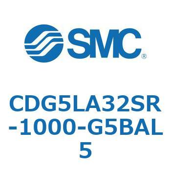 耐水性向上シリンダ  CDG5LA SMC