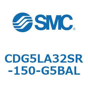 耐水性向上シリンダ  CDG5LA SMC