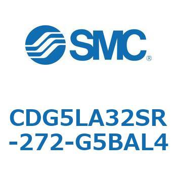 耐水性向上シリンダ  CDG5LA SMC