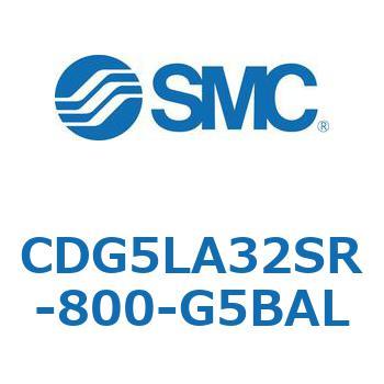 耐水性向上シリンダ  CDG5LA SMC