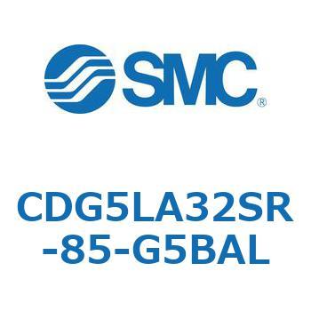 耐水性向上シリンダ  CDG5LA SMC