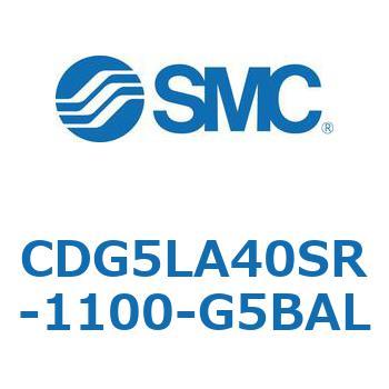 耐水性向上シリンダ  CDG5LA SMC