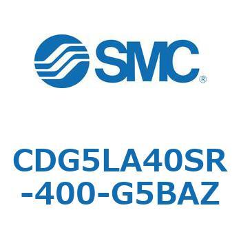 耐水性向上シリンダ  CDG5LA SMC