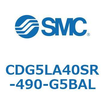 耐水性向上シリンダ  CDG5LA SMC