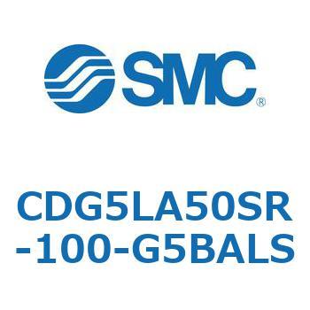 耐水性向上シリンダ  CDG5LA SMC