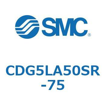 耐水性向上シリンダ  CDG5LA SMC