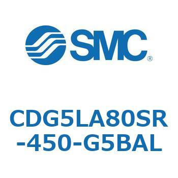 耐水性向上シリンダ  CDG5LA SMC