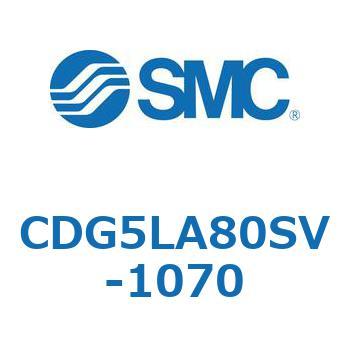 耐水性向上シリンダ  CDG5LA SMC