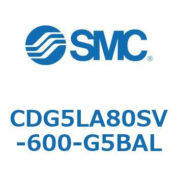 耐水性向上シリンダ  CDG5LA SMC