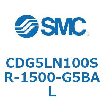 耐水性向上シリンダ  CDG5LN SMC