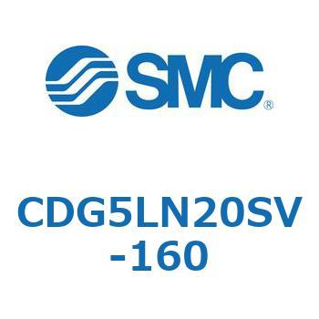 耐水性向上シリンダ  CDG5LN SMC