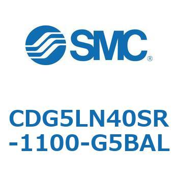 耐水性向上シリンダ  CDG5LN SMC