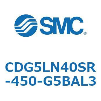 耐水性向上シリンダ  CDG5LN SMC