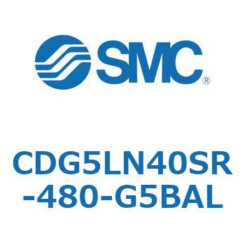 耐水性向上シリンダ  CDG5LN SMC