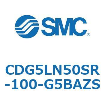 耐水性向上シリンダ  CDG5LN SMC